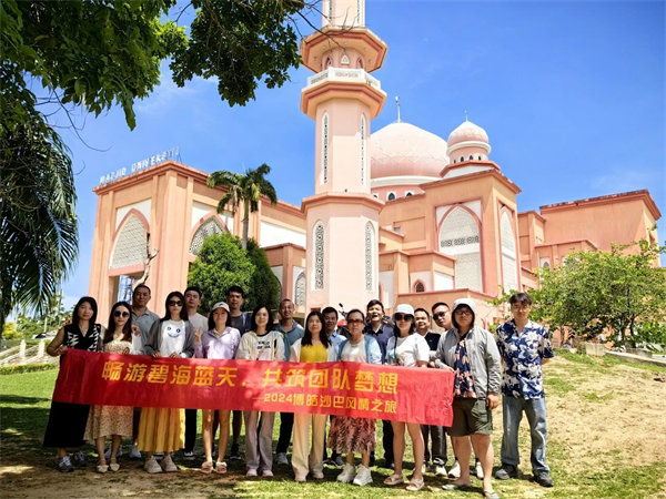 風(fēng)雨兼程二十載，馬來之旅續(xù)新篇——2024年博皓沙巴風(fēng)情之旅     -8