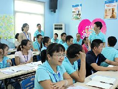 廣州博皓TSE培訓(xùn)：提高執(zhí)行力、管理能力、團隊協(xié)作能力