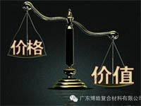 【博皓感悟】有錢(qián)，不如讓自己值錢(qián)！