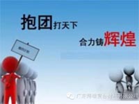 未來社會已對這幾種人發(fā)出戰(zhàn)書，您是嗎？