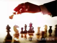【博皓感悟】智商？情商？還是格局？