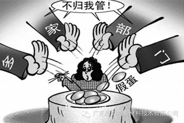你是這樣的職員嗎？