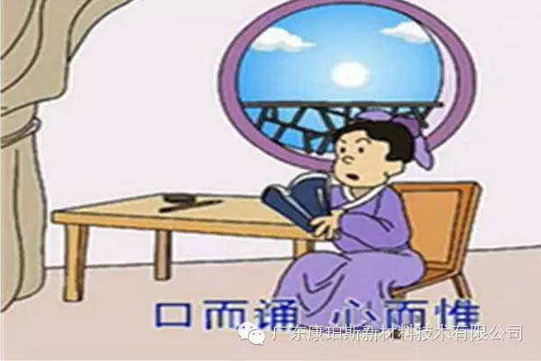 【博皓感悟】這些“孝經(jīng)”您知道嗎？