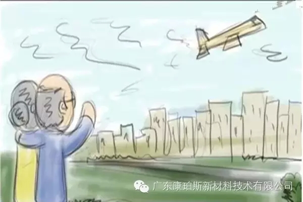 孩子遠走高飛，上大學、找工作，又剩下你們倆相依為命