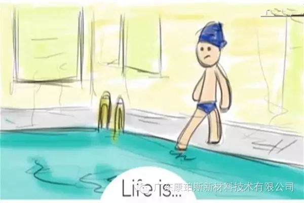 人生就是。。。 做你原來不敢做的事