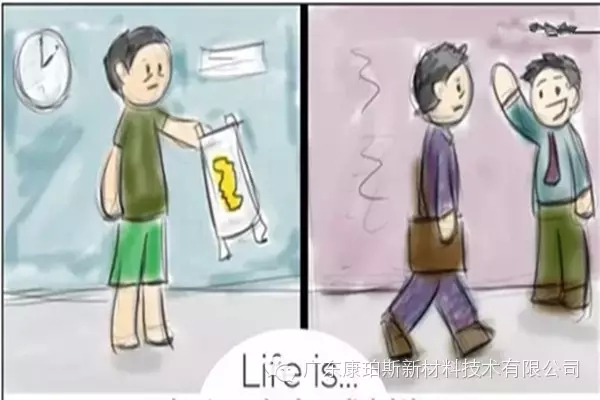 人生就是。。。 半夜給小家伙換尿片，第二天疲憊地上班