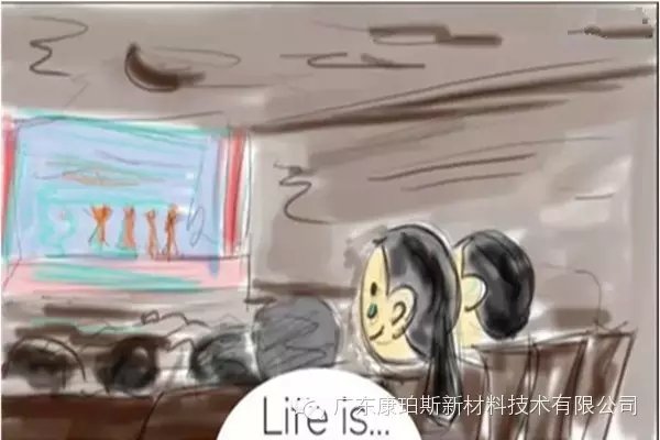 人生就是。。。 觀看孩子表演時落下的那滴眼淚