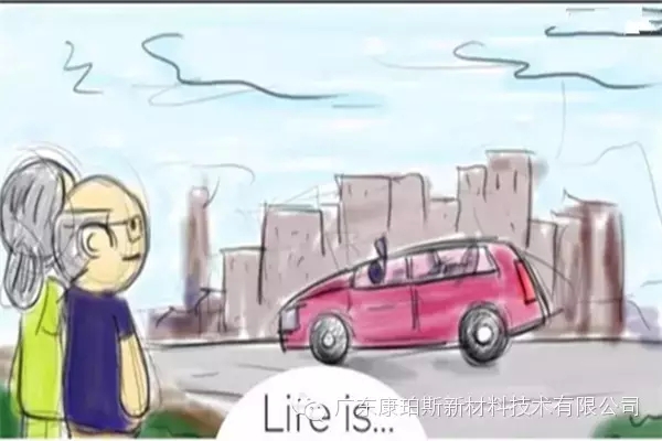 人生就是。。。 看著孩子生活如意時，自己心里滿滿的成就感