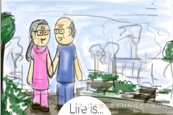 人生就是。。。 牽著老伴的手，享受屬于自己的夕陽，執(zhí)子之手，與子偕老......