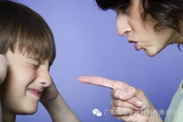 【博皓感悟】敢批評(píng)你的人，才是你的“貴人”-3