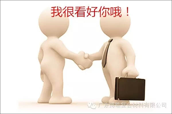 【博皓感悟】敢批評(píng)你的人，才是你的“貴人”-4