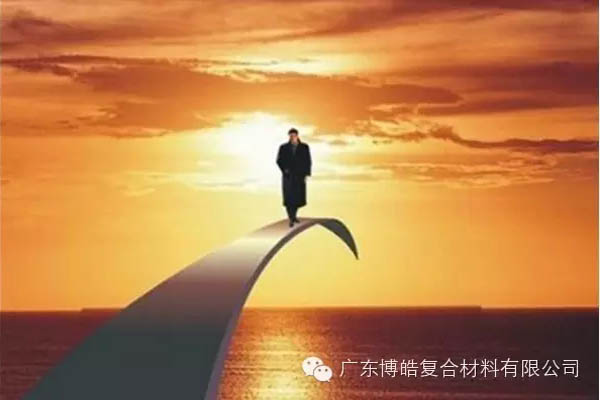 【博皓課堂】做銷售，需要和這樣的人在一起-5