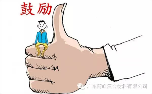 【博皓感悟】團(tuán)隊中的八類乞丐：你不改變，誰也救不了你！-4