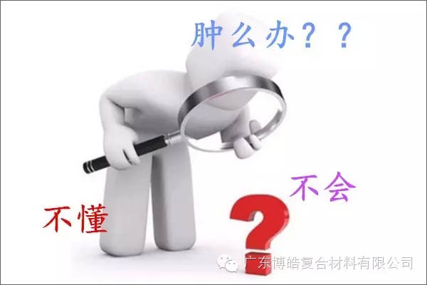 【博皓感悟】團(tuán)隊中的八類乞丐：你不改變，誰也救不了你！-8