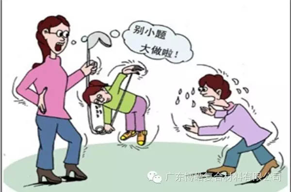 【博皓感悟】團(tuán)隊中的八類乞丐：你不改變，誰也救不了你！-7