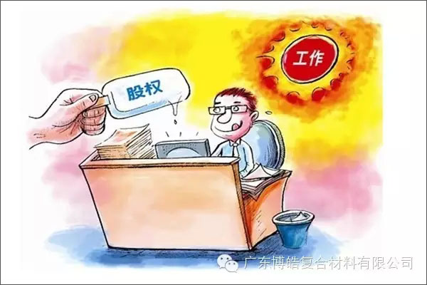 學(xué)會這些世界頂級思維，終身受用--激勵