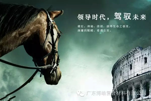 學(xué)會這些世界頂級思維，終身受用--統(tǒng)御