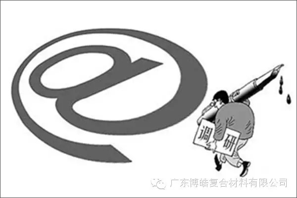 學(xué)會這些世界頂級思維，終身受用--調(diào)研