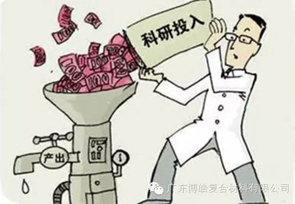 【博皓感悟】這樣的思維，害人不淺！-5
