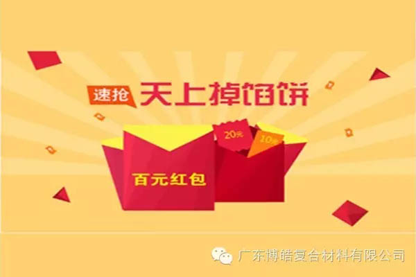 【博皓課堂】團(tuán)隊(duì)拖延癥，腫么辦？-7