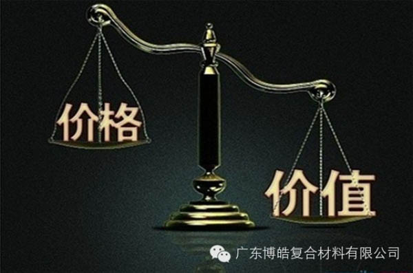 【博皓感悟】有錢，不如讓自己值錢！-1