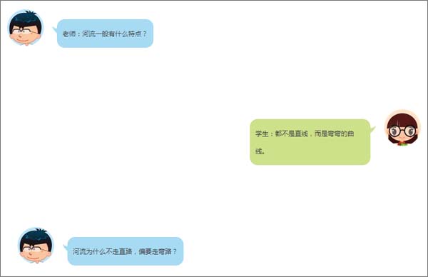 【博皓課堂】趁年輕，多走幾個彎路沒什么不好！-5