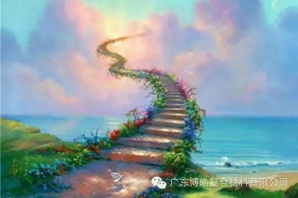 【博皓課堂】趁年輕，多走幾個彎路沒什么不好！-8