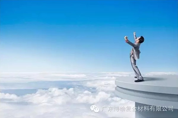 不要輕易離開團隊，否則你要從零做起