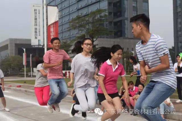 堅(jiān)韌不拔展雄風(fēng)，團(tuán)結(jié)協(xié)作顯氣魄--熱烈慶祝博皓首屆運(yùn)動(dòng)會(huì)隆重召開